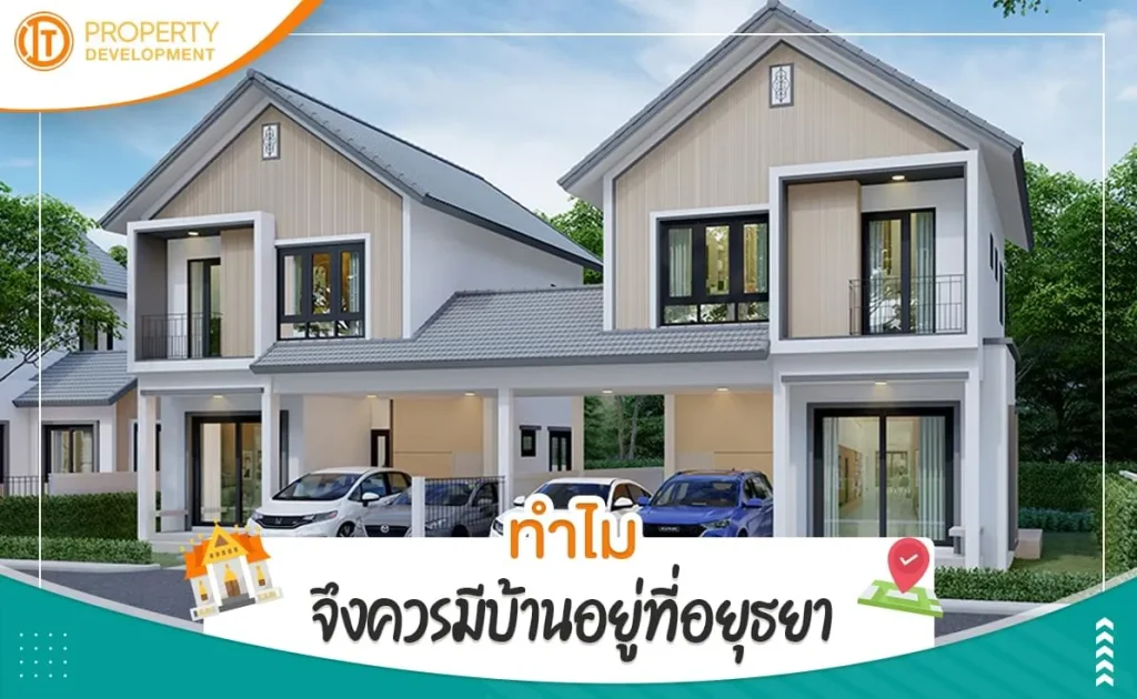 sarithorn-banner-article15jpg-1650938527-659