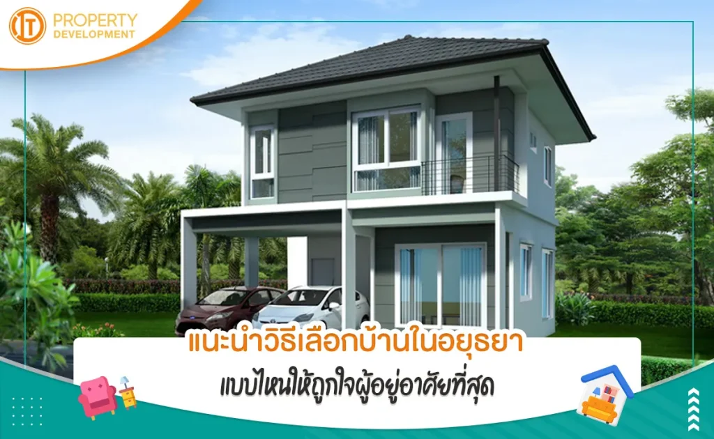 sarithorn-11-5jpg-1702870426-237 sarithorn-11-5jpg-1702870426-237