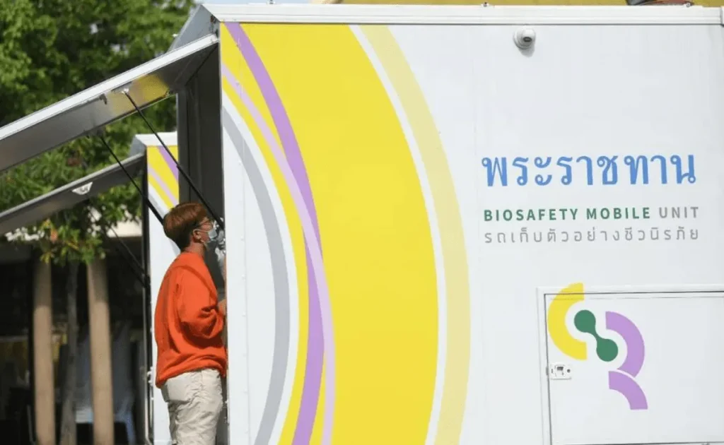 sarithorn-1-png-1631515395