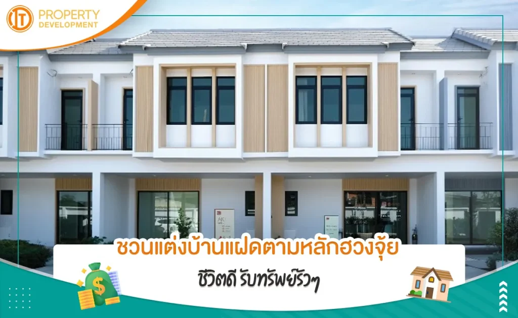 sarithorn-11-1jpg-1702435566-966