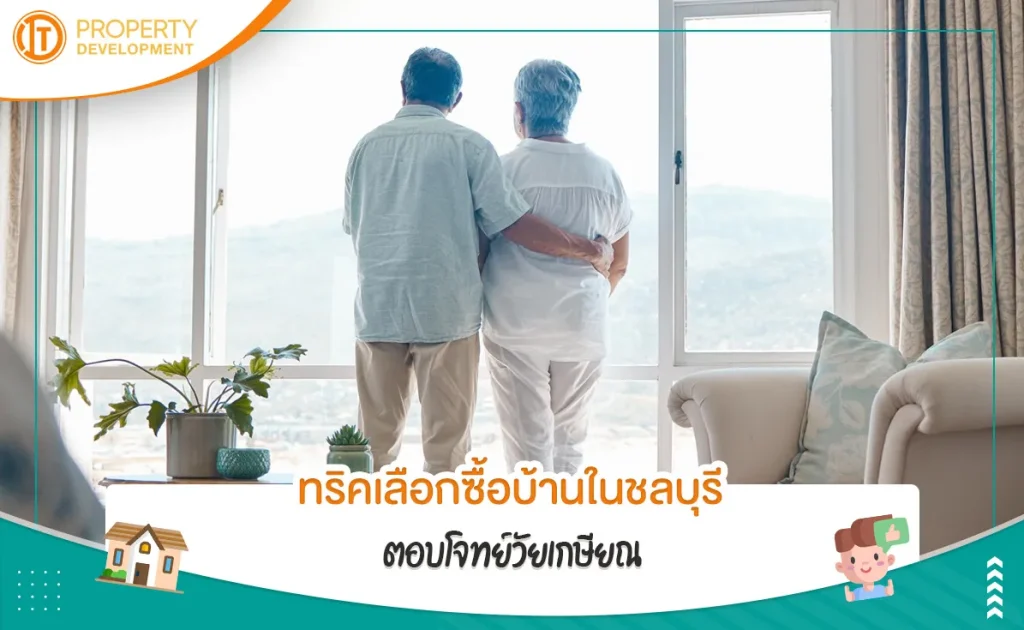 sarithorn-11-3jpg-1702869892-420 sarithorn-11-3jpg-1702869892-420