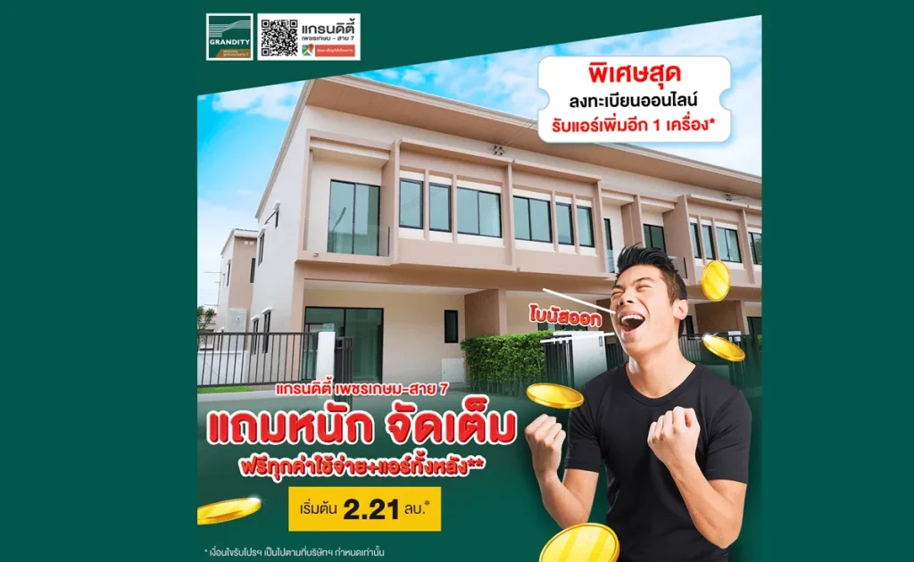 sarithorn-111195png-1634868525-667 sarithorn-111195png-1634868525-667