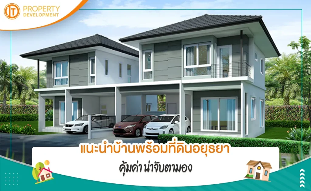 sarithorn-11jpg-1702435289-532