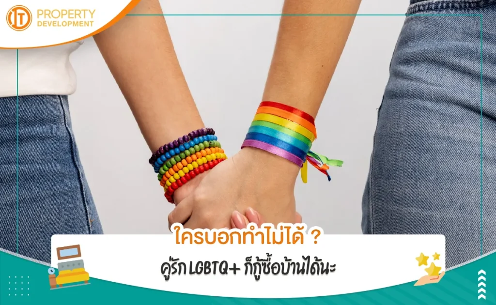 sarithorn-12jpg-1687163888-648