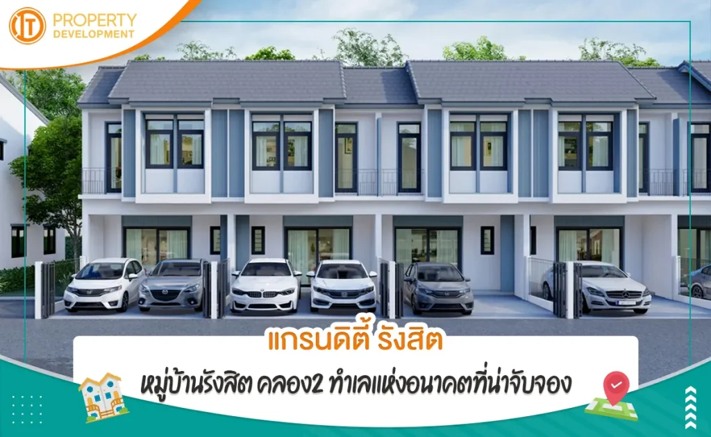 sarithorn-13jpg-1687164026-628