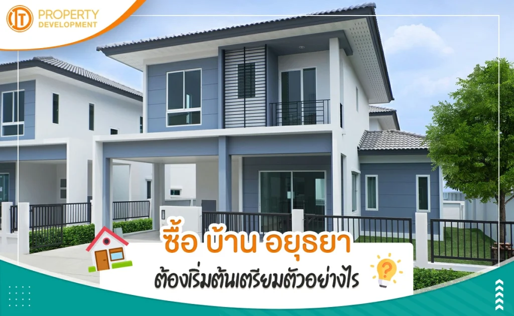 sarithorn--1646727515-645 sarithorn--1646727515-645