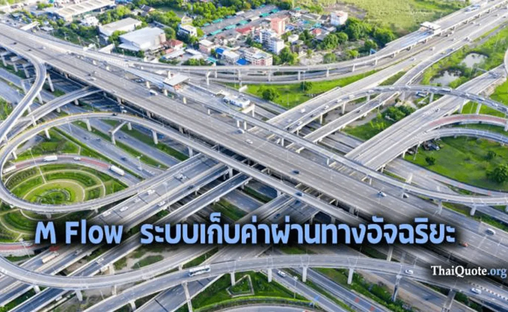 sarithorn-1png-1631516385 sarithorn-1png-1631516385