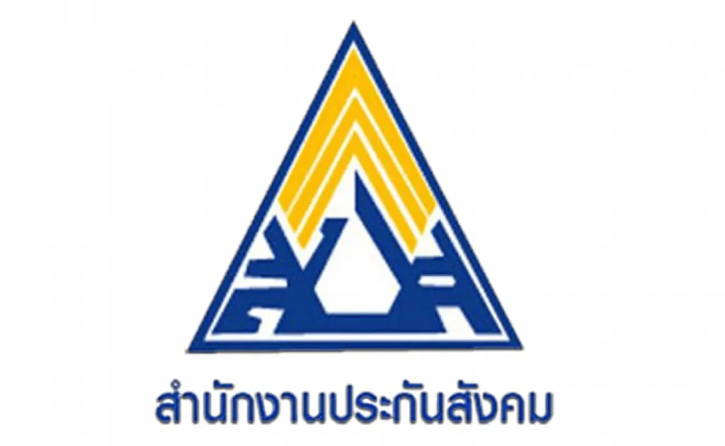 sarithorn-2png-1631584019