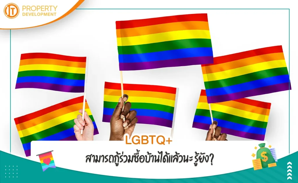 sarithorn-3-4jpg-1686805544-414