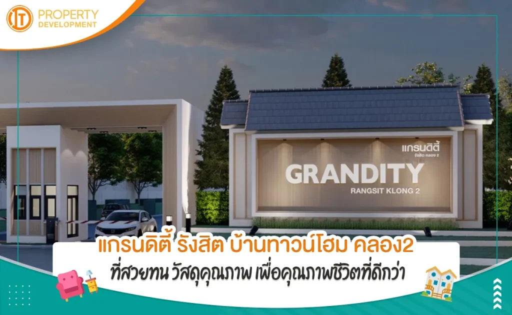 sarithorn-5jpg-1687162568-870