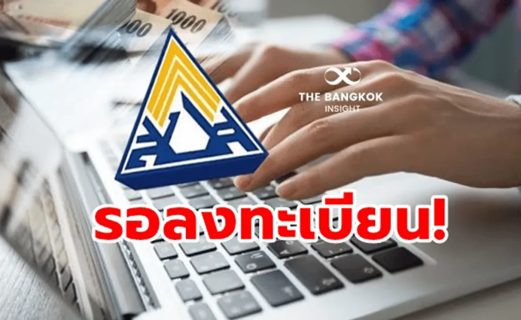 sarithorn-5png-1631523802