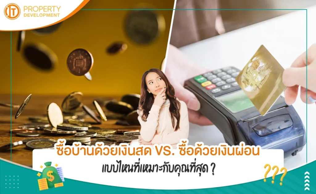 sarithorn-6jpg-1687162730-317