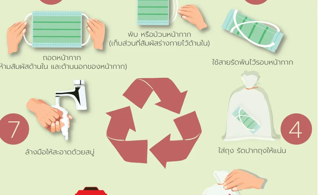 sarithorn-6png-1631583704