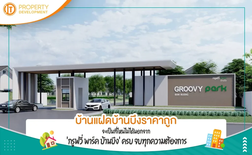 sarithorn-7jpg-1687163079-202 sarithorn-7jpg-1687163079-202