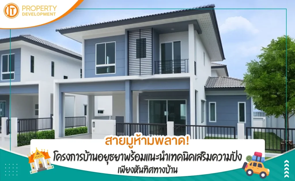 sarithorn-8jpg-1687163185-676