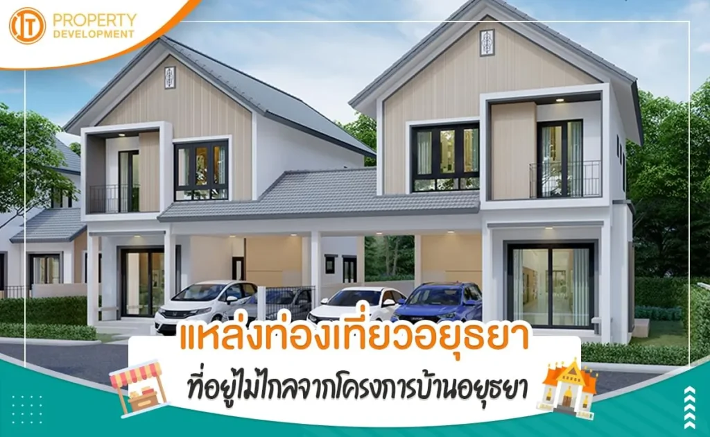 sarithorn-banner-article10jpg-1650273699-846