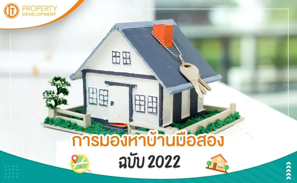 sarithorn-banner-article12jpg-1650332898-369 sarithorn-banner-article12jpg-1650332898-369