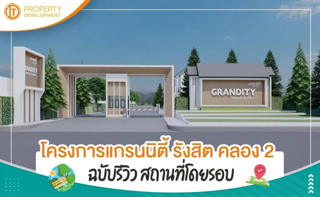 sarithorn-banner-article13jpg-1650334292-490 sarithorn-banner-article13jpg-1650334292-490