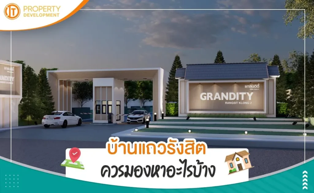 sarithorn-banner-article14jpg-1650334618-656