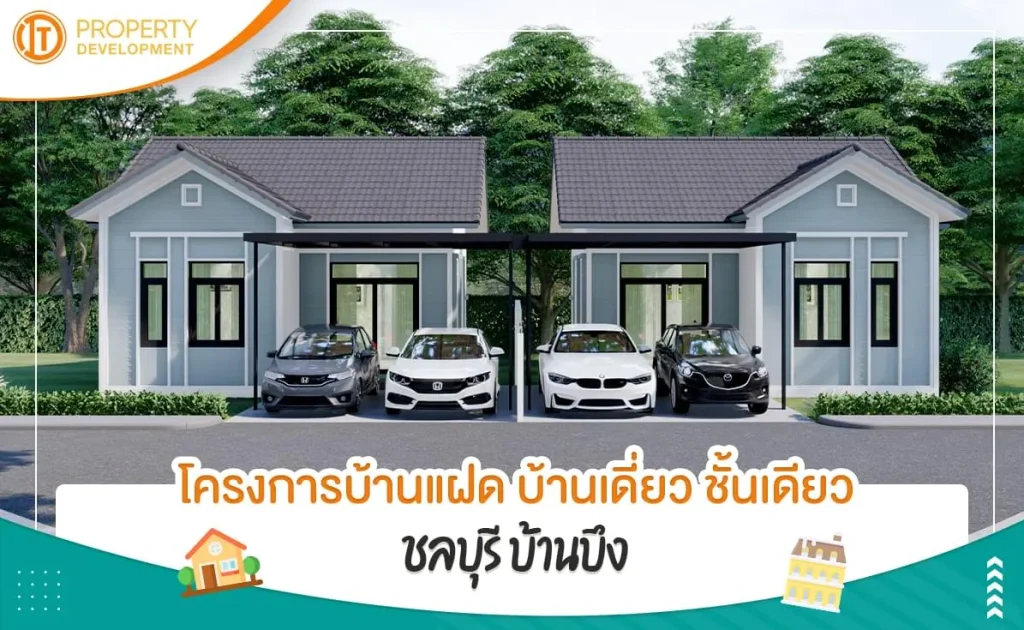 sarithorn-banner-article19jpg-1652768544-833 sarithorn-banner-article19jpg-1652768544-833