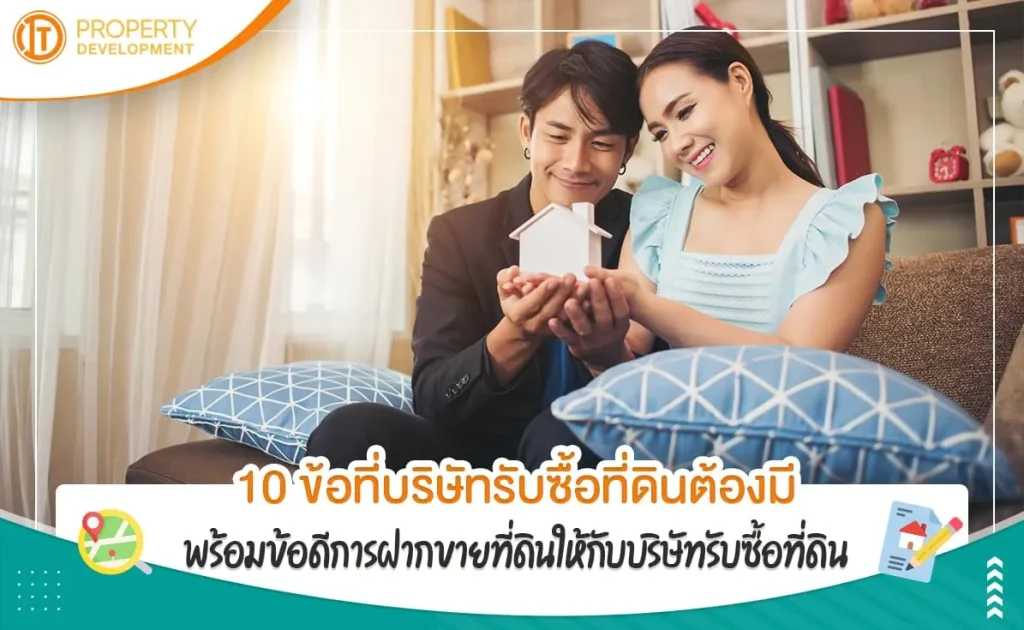 sarithorn-banner-article21jpg-1652771527-324 sarithorn-banner-article21jpg-1652771527-324