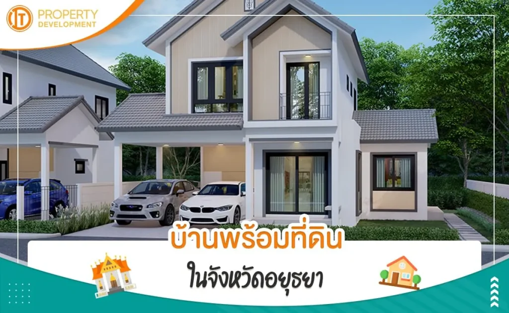 sarithorn-banner-article22jpg-1652772606-800 sarithorn-banner-article22jpg-1652772606-800