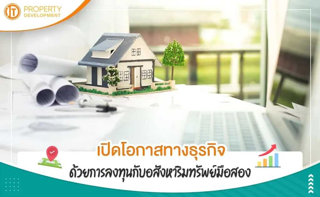 sarithorn-banner-article25jpg-1652776113-506 (1) sarithorn-banner-article25jpg-1652776113-506 (1)