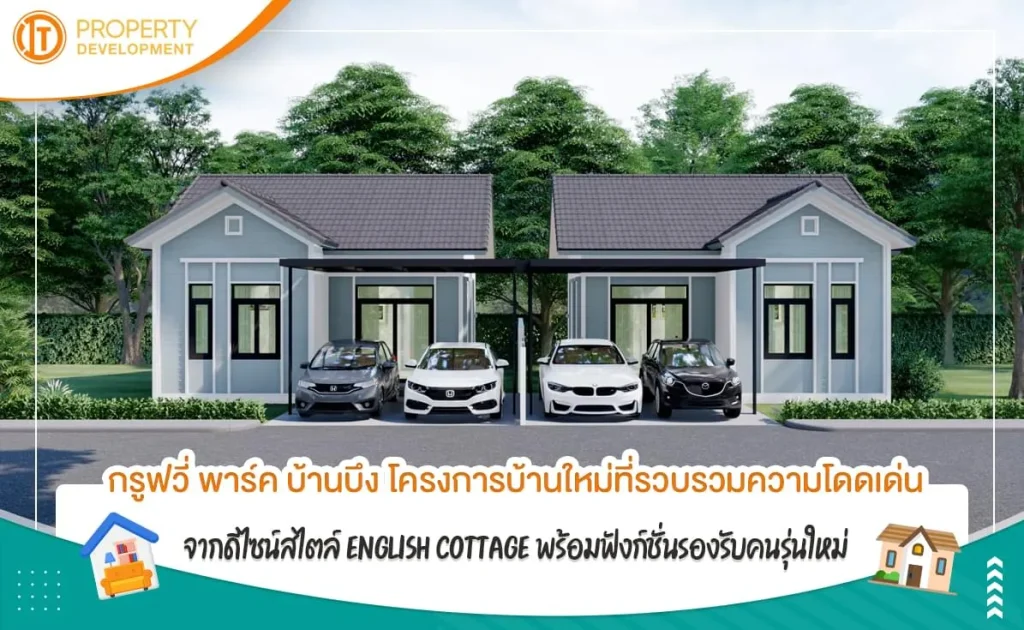 sarithorn-banner-article28jpg-1657514720-860 sarithorn-banner-article28jpg-1657514720-860