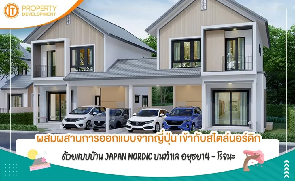 sarithorn-banner-article29jpg-1657515116-638 sarithorn-banner-article29jpg-1657515116-638