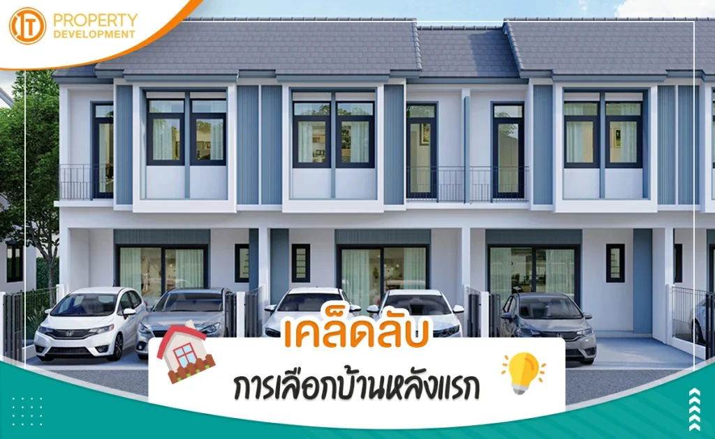 sarithorn-banner-article2jpg-1646383653-459 sarithorn-banner-article2jpg-1646383653-459