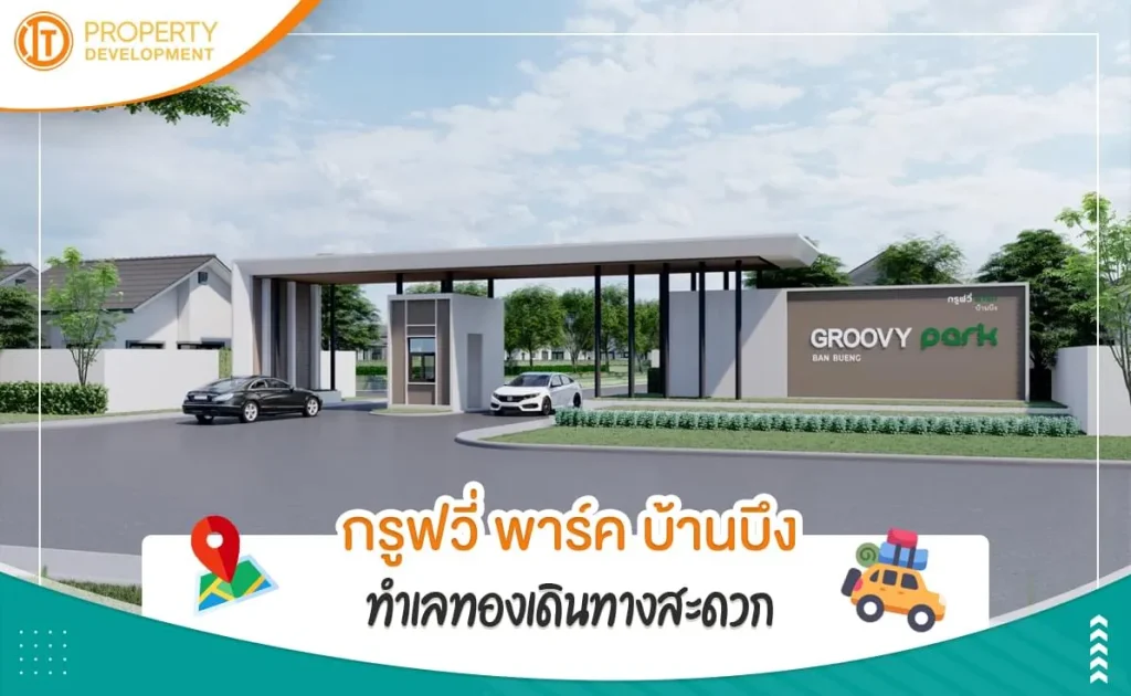 sarithorn-banner-article31jpg-1658816481-595