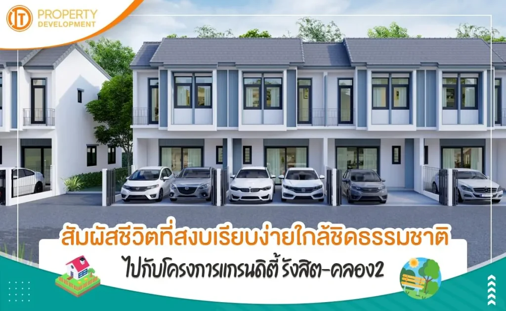 sarithorn-banner-article32jpg-1658817160-749 sarithorn-banner-article32jpg-1658817160-749