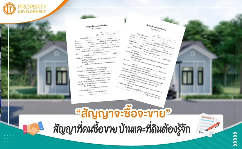 sarithorn-banner-article33jpg-1658817776-790 sarithorn-banner-article33jpg-1658817776-790