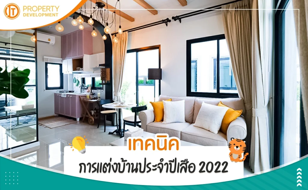 sarithorn-banner-article3jpg-1646628279-271 sarithorn-banner-article3jpg-1646628279-271