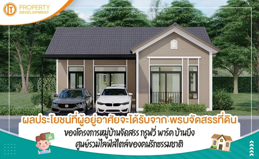 sarithorn-banner-article40jpg-1668566405-174 sarithorn-banner-article40jpg-1668566405-174