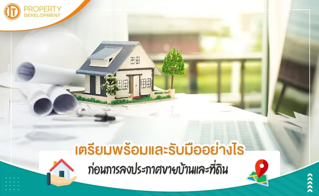 sarithorn-banner-article43jpg-1667895762-922 sarithorn-banner-article43jpg-1667895762-922