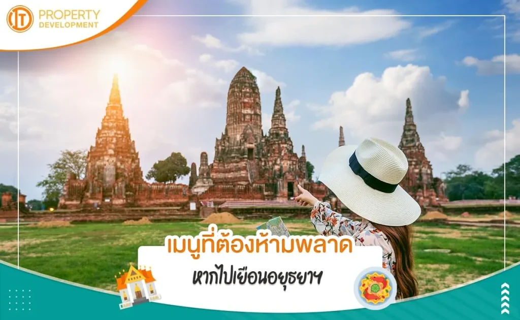 sarithorn-banner-article44jpg-1667896206-859