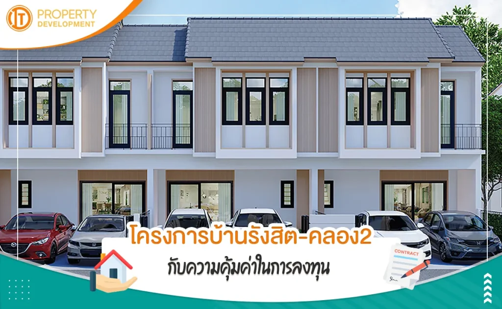 sarithorn-banner-article49jpg-1679288115-785 sarithorn-banner-article49jpg-1679288115-785