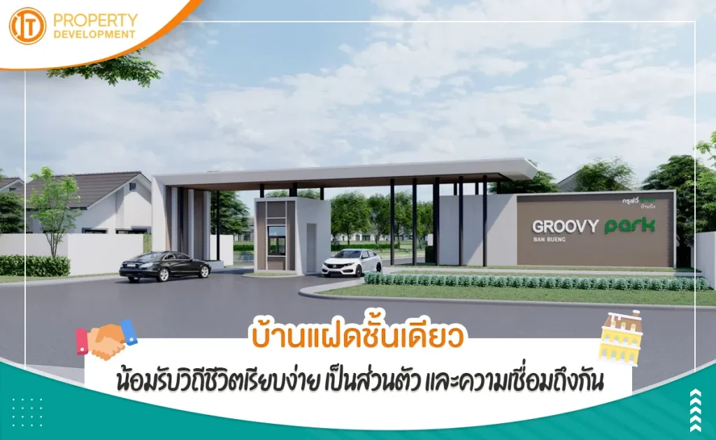 sarithorn-banner-article50jpg-1679288538-312 sarithorn-banner-article50jpg-1679288538-312