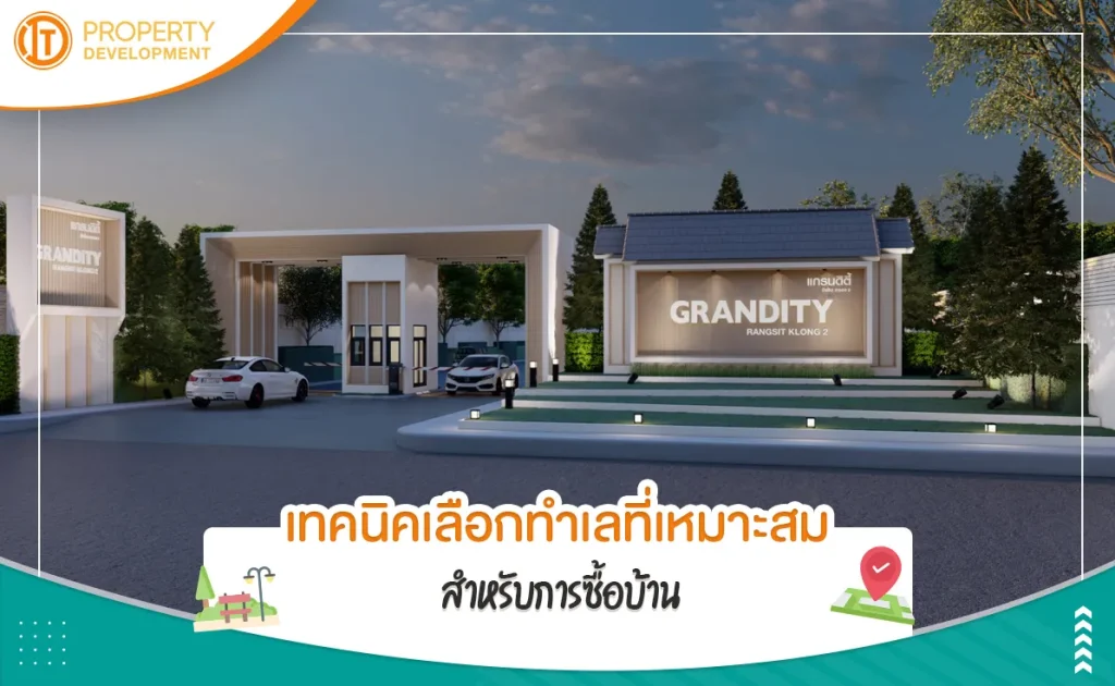 sarithorn-banner-article51jpg-1679292356-521