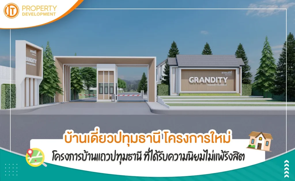 sarithorn-banner-article52jpg-1679623145-414 sarithorn-banner-article52jpg-1679623145-414