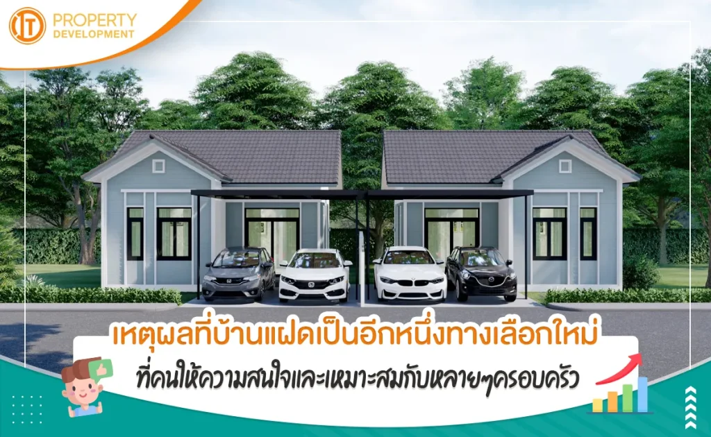 sarithorn-banner-article55jpg-1683528619-409