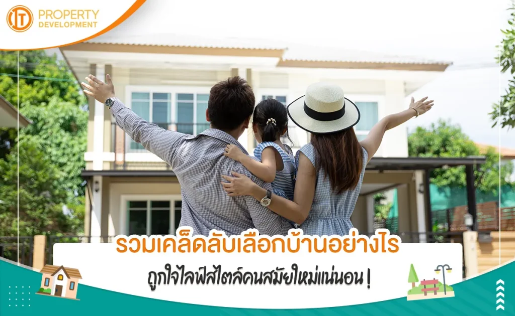 sarithorn-banner-article59jpg-1692160561-304