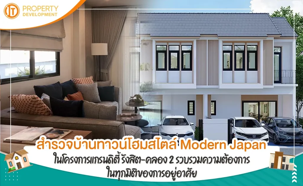 sarithorn-banner-article66jpg-1695094280-759 sarithorn-banner-article66jpg-1695094280-759