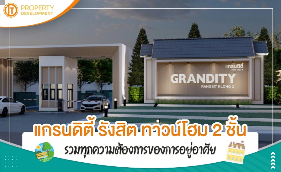 sarithorn-banner-article6jpg-1646729245-162 sarithorn-banner-article6jpg-1646729245-162