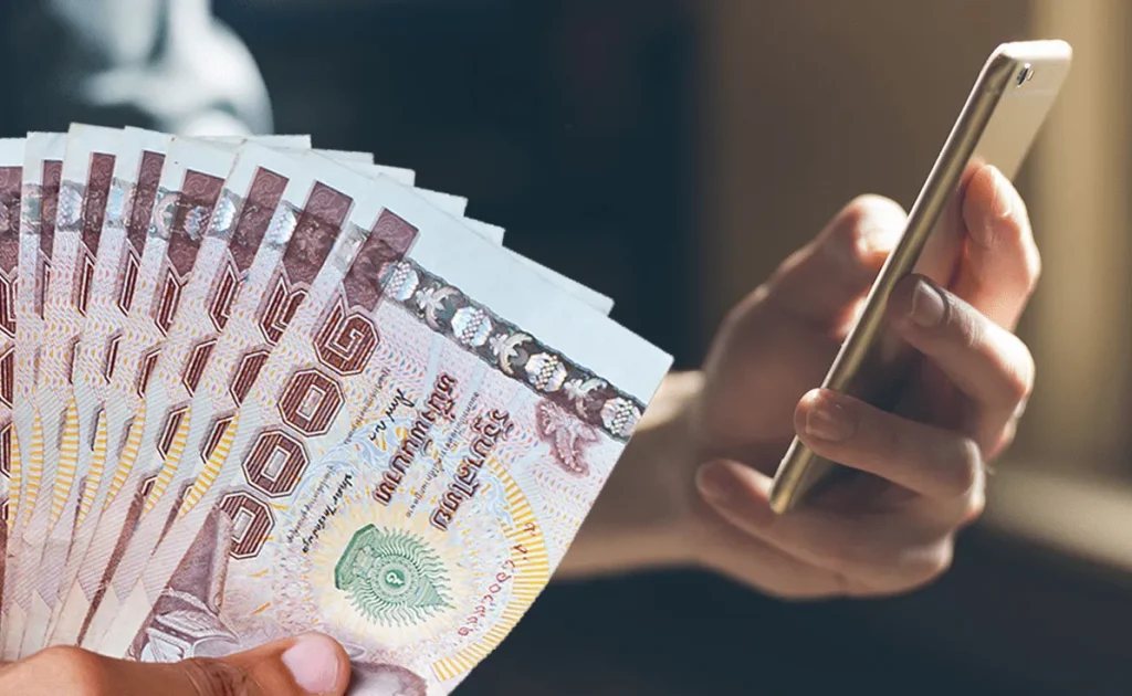 sarithorn-png-1631522498